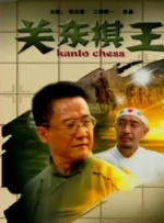 87精品福利视频在线观看